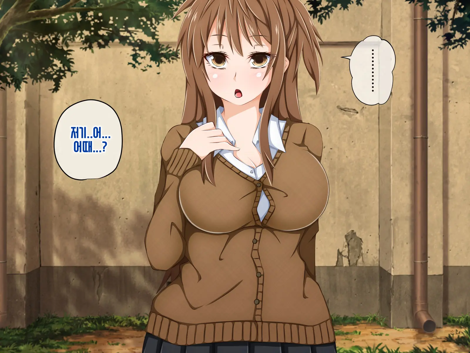 Anata No Kanojo... Netoraretemasen Ka? Zenpen